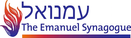 The Emanuel Synagogue