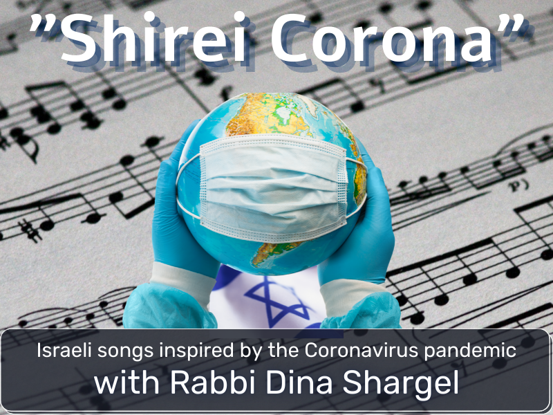 "Shirei Corona": Israeli Songs Pandemic Inspired