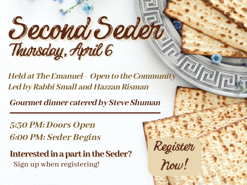 Spend Second Seder at The Emanuel