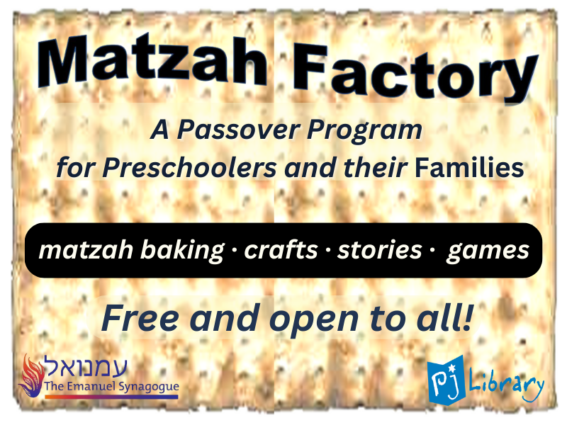Passover Preschool Family Program