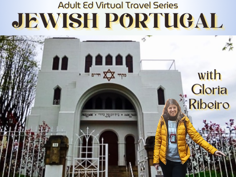 Explore Jewish Portugal: ZOOM Travel Series | The Emanuel Synagogue ...