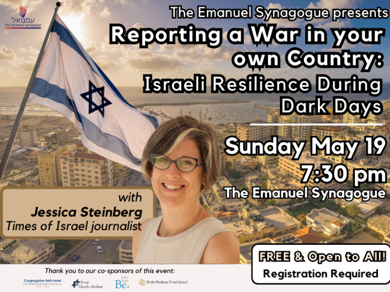 Israeli Resilience with Jessica Steinberg | The Emanuel Synagogue ...