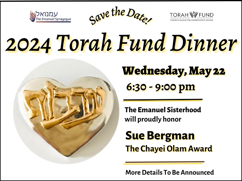 Sisterhood 2024 Torah Fund Dinner