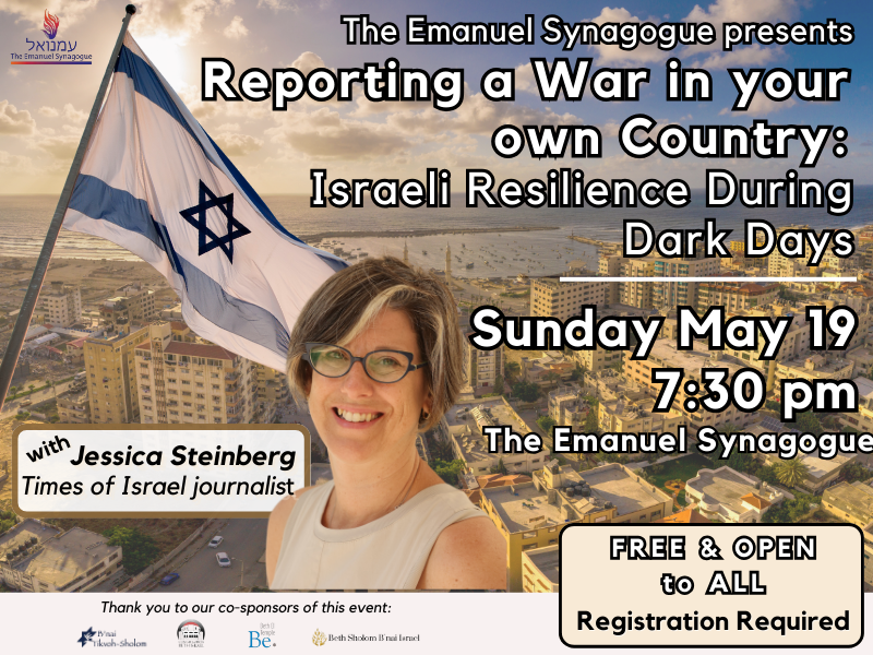 Israeli Resilience with Jessica Steinberg