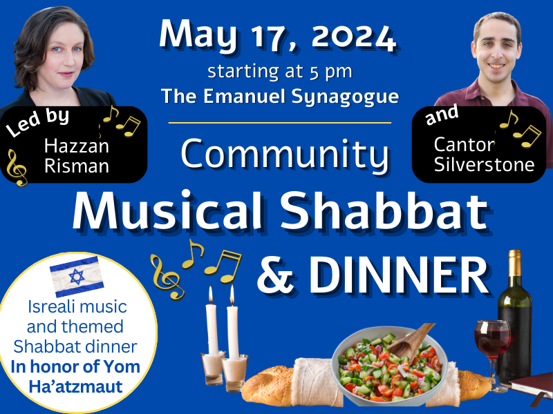 Yom Ha'atzmaut Community Shabbat