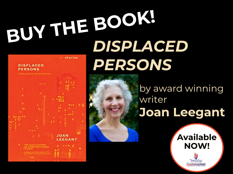 Now Available: Copies of "Displaced Persons"