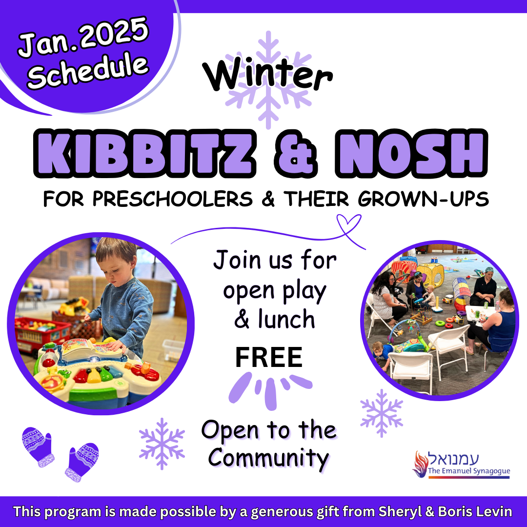 Preschool Family Kibbitz & Nosh in January