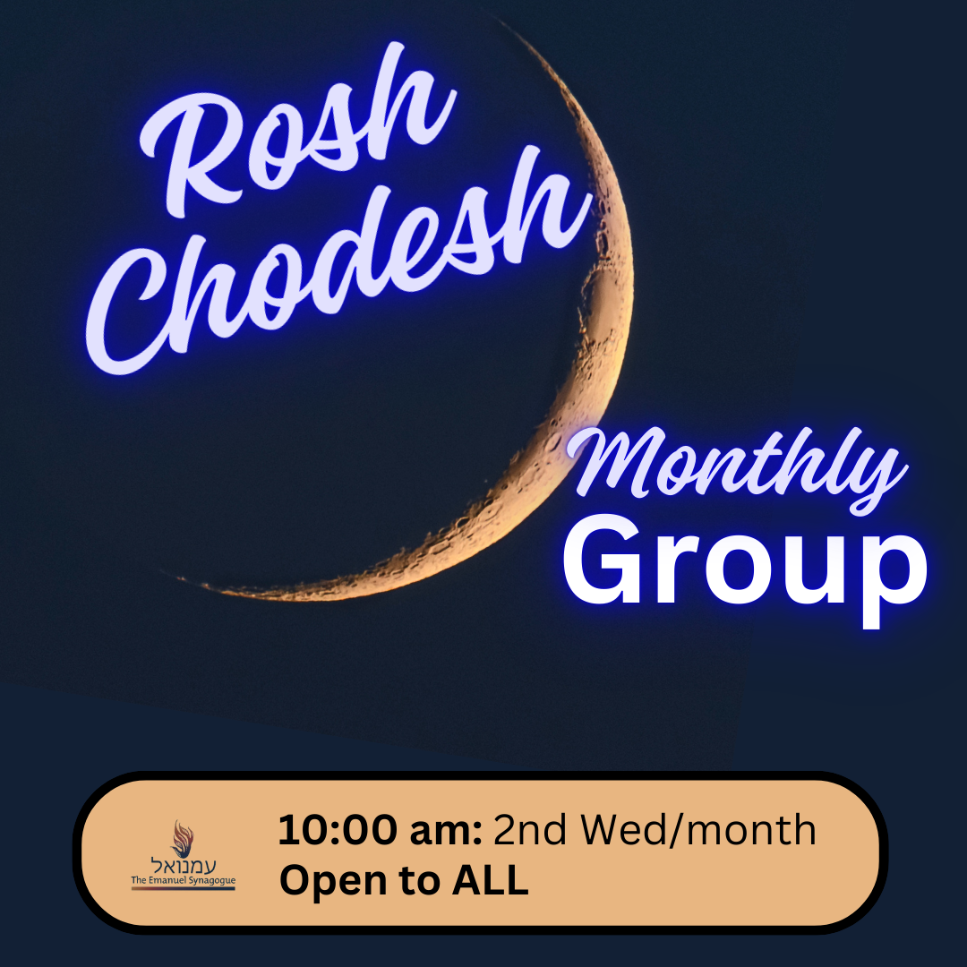 NEW! Monthly Rosh Chodesh Group