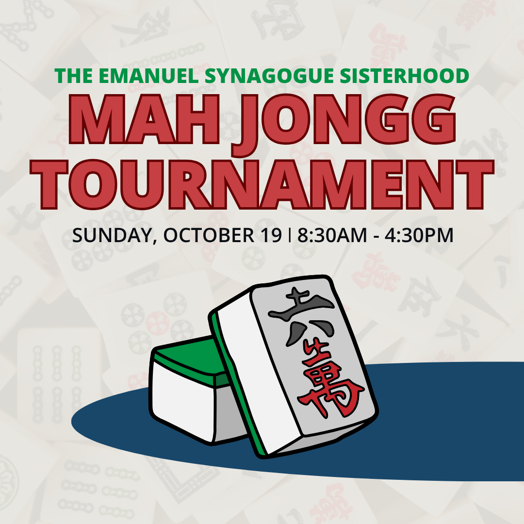 Sisterhood Presents: Mah Jongg Tournament