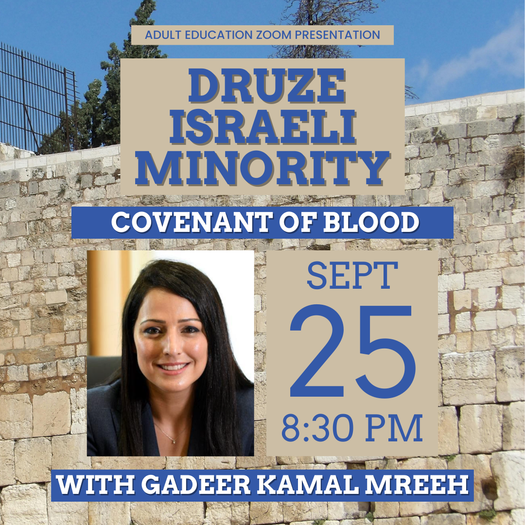 Adult Ed: The Druze Israeli Minority – Covenant of Blood