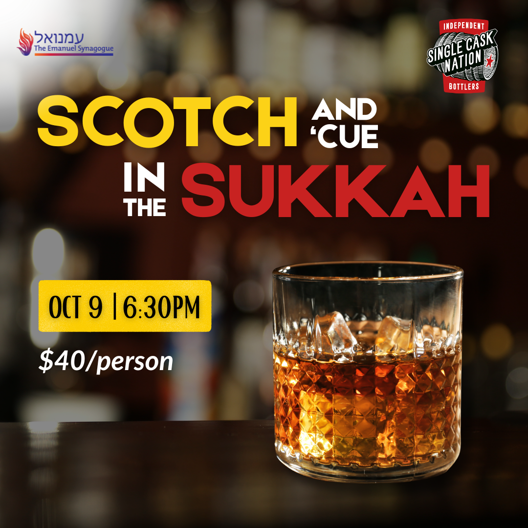 Scotch (and 'Cue) in the Sukkah