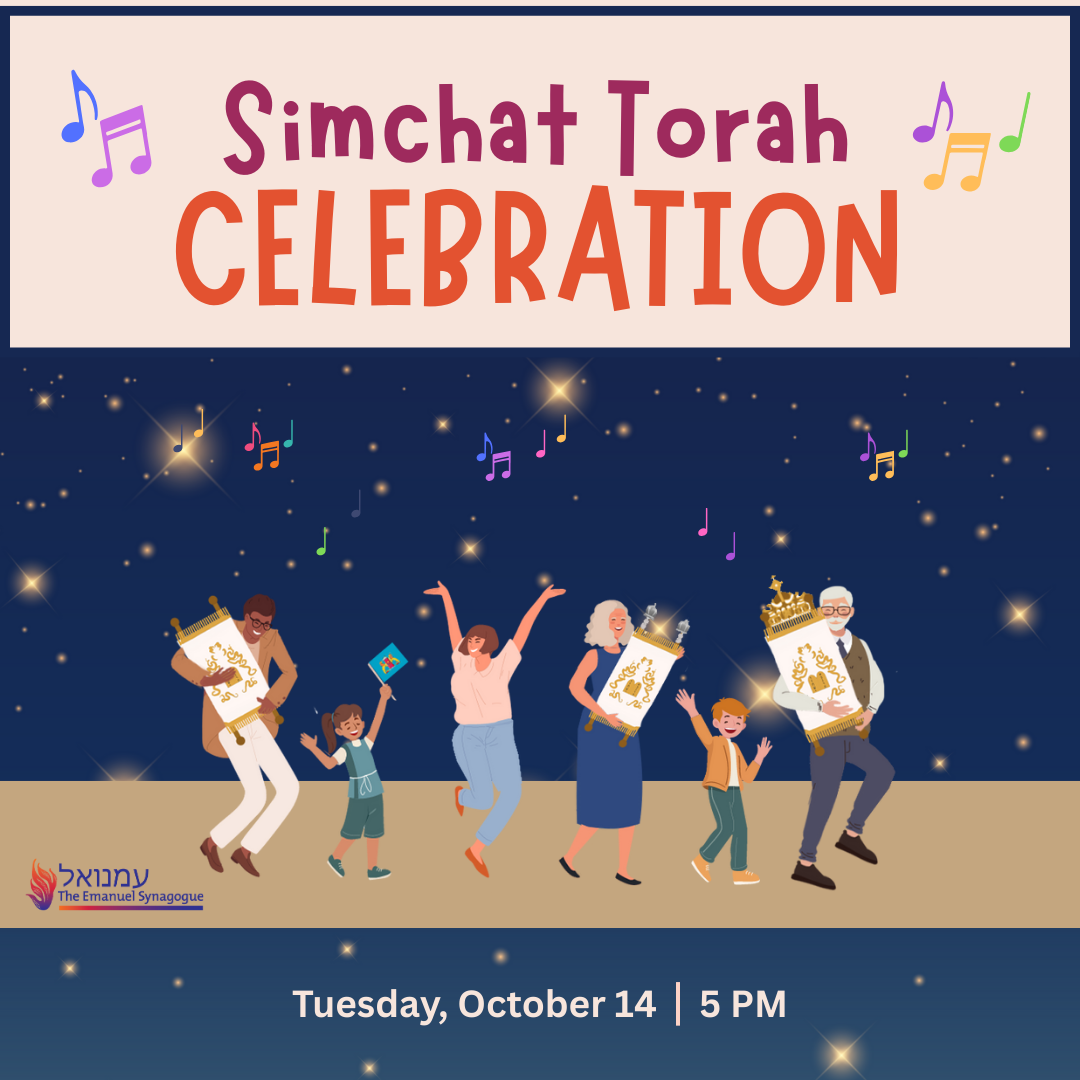 Simchat Torah Celebration