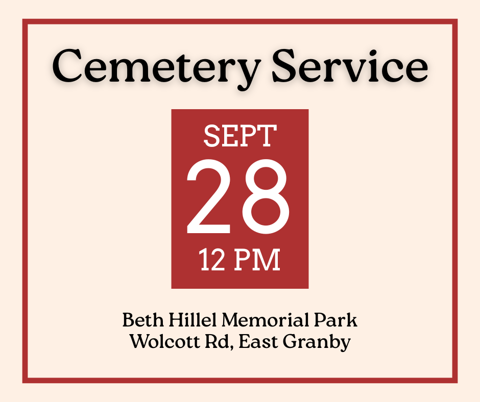 Beth Hillel Cemetery Service