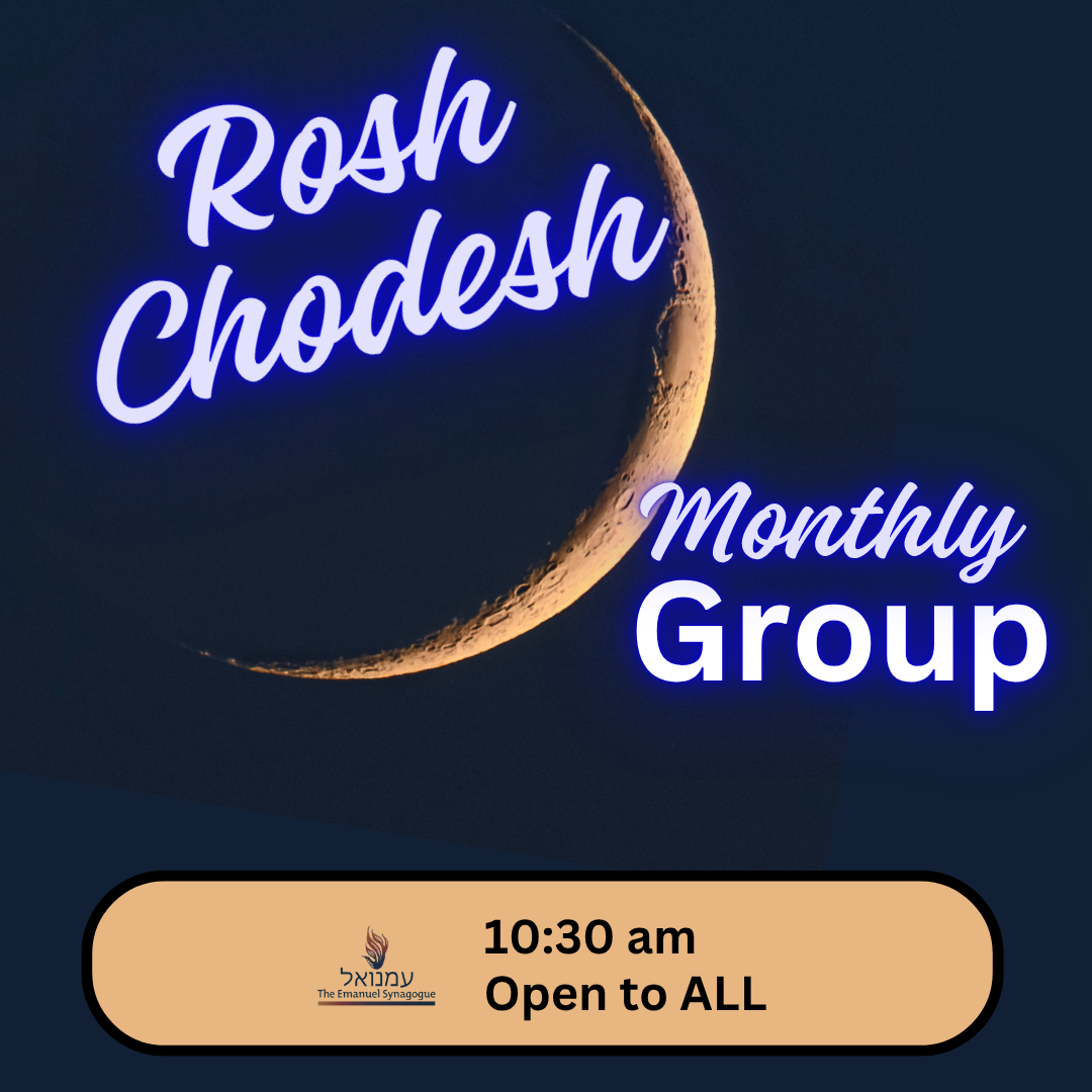 Monthly Rosh Chodesh Group Meeting