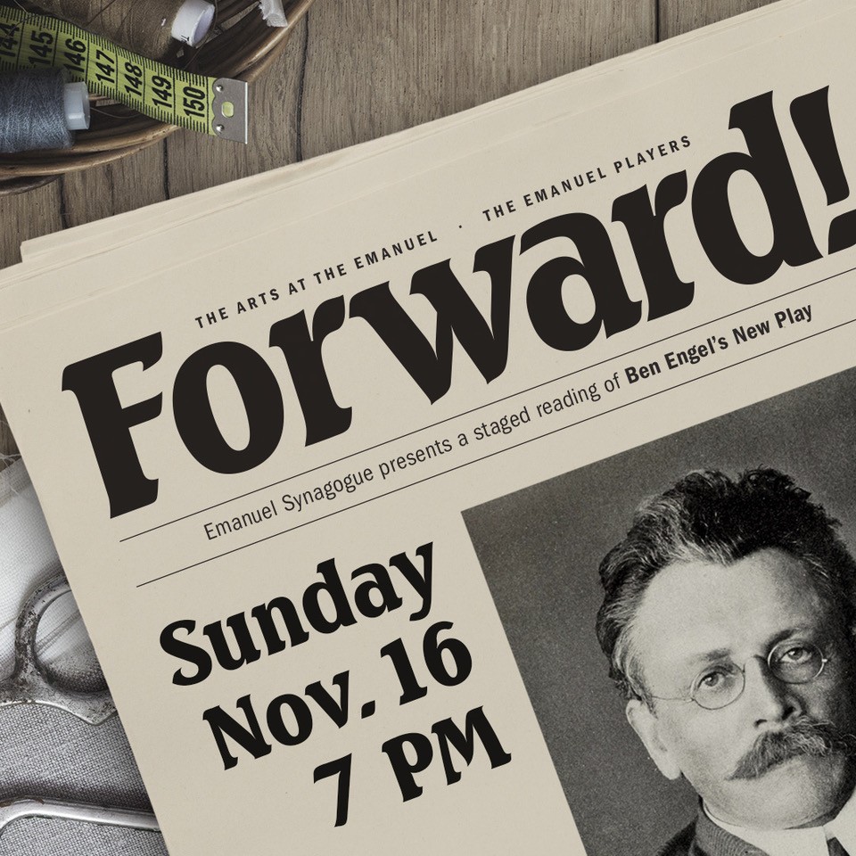 A Staged Reading of Forward!