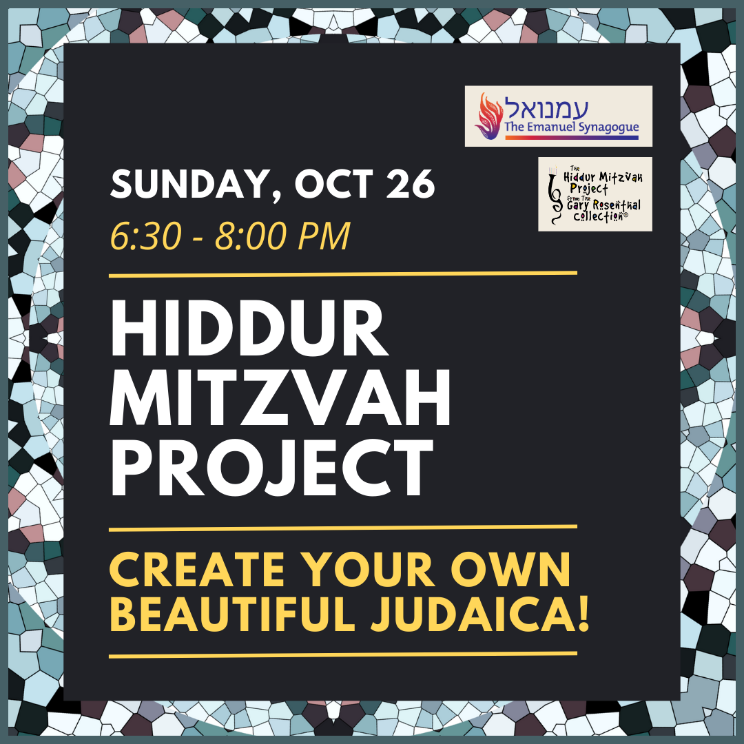 Sisterhood Presents: Hiddur Mitzvah Project