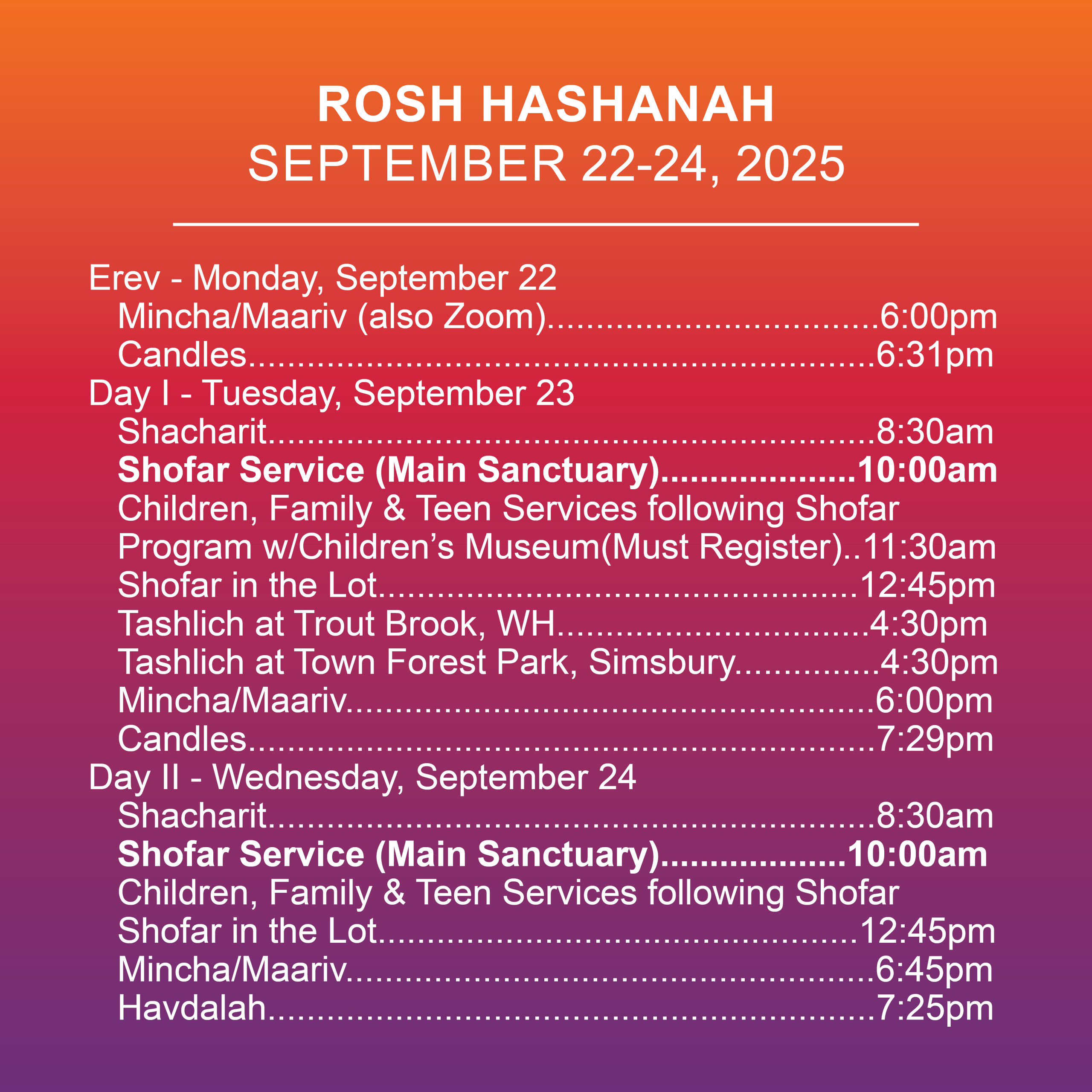Rosh Hashanah at The Emanuel