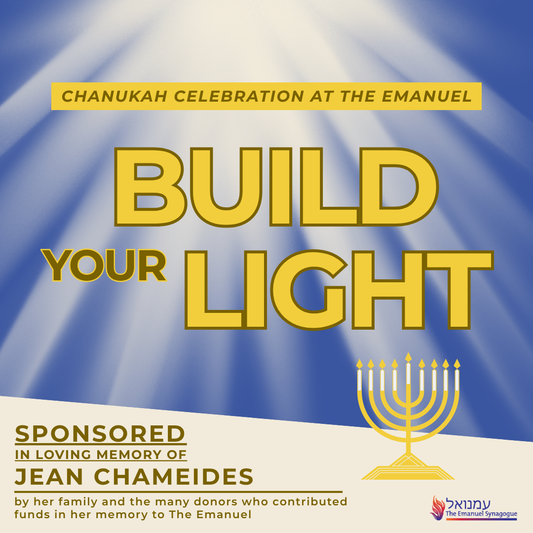 Chanukah Party: Build Your Light