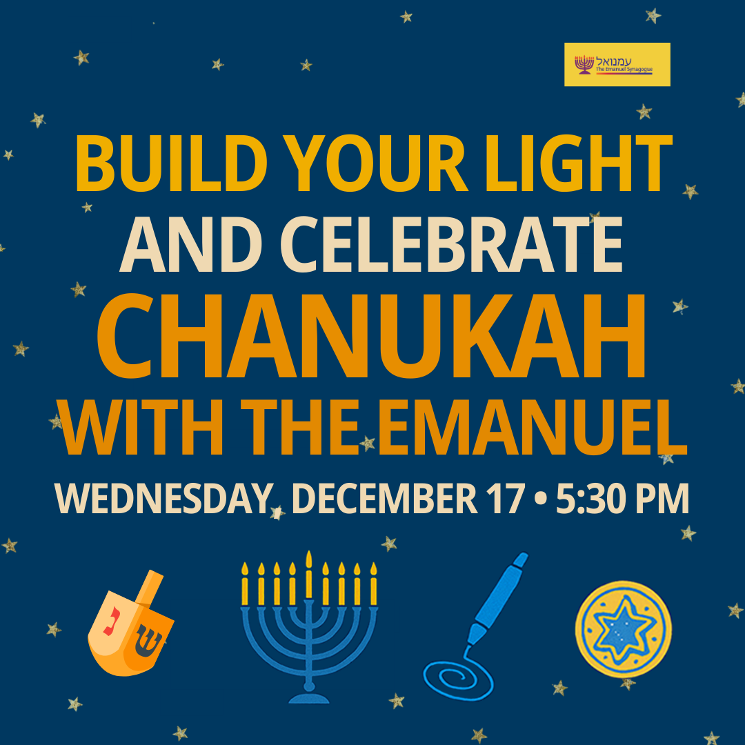 Chanukah Party: Build Your Light