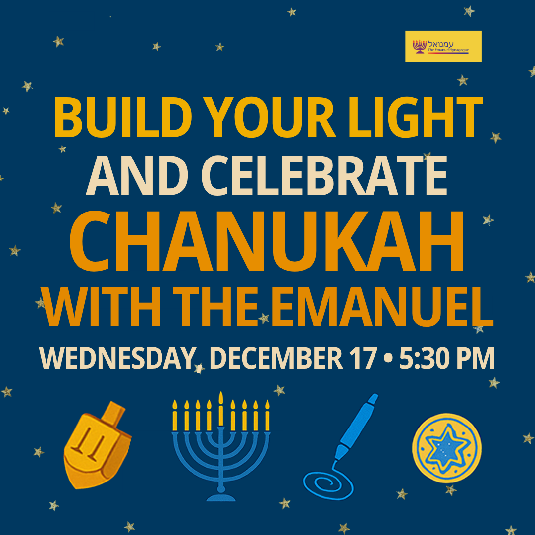Chanukah Party: Build Your Light