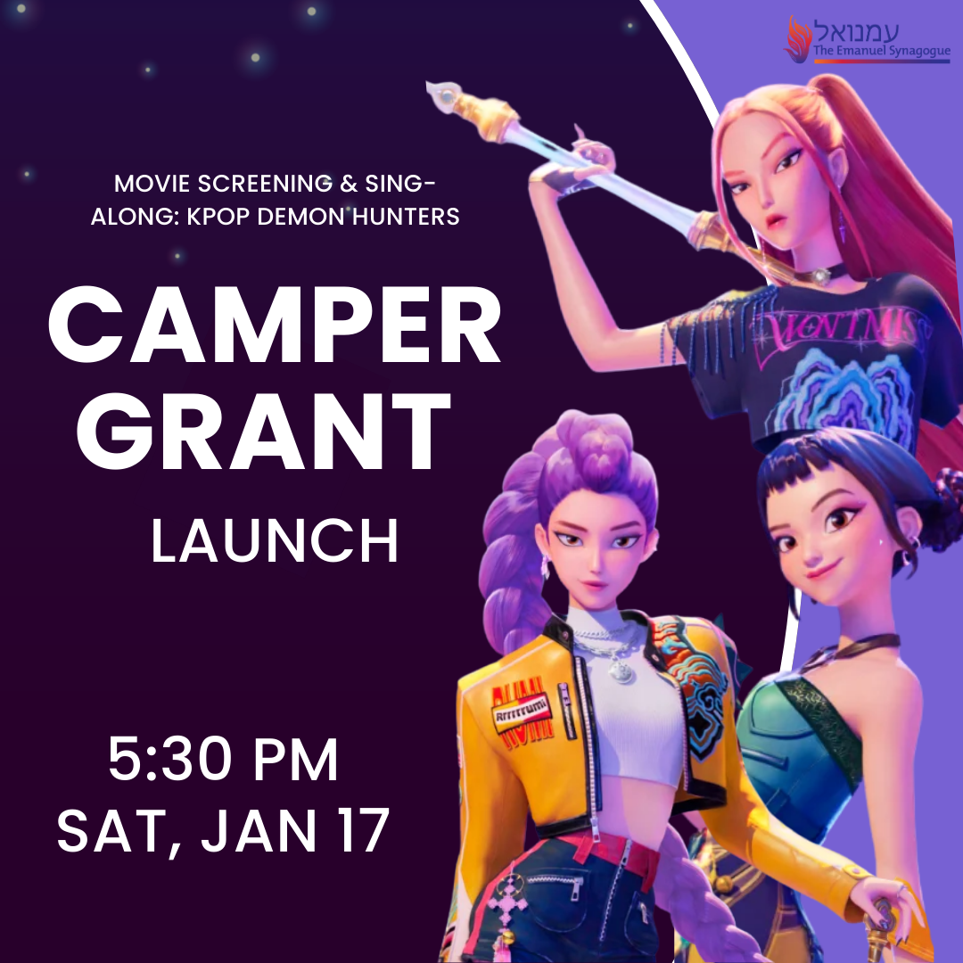 Camper Grant Launch