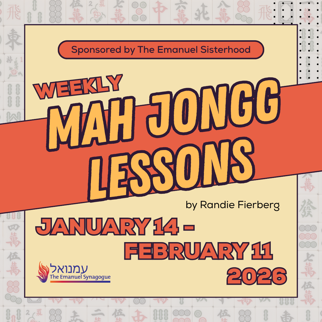 Sisterhood Presents: Weekly Mah Jongg Lessons