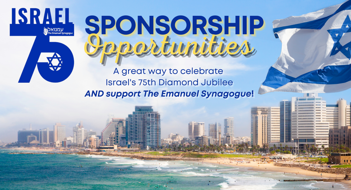 _Israel FINAL Sponsorship